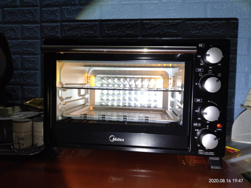 美的PT3501家用电烤箱请问这款烤箱的烤盘尺寸，我想烤羊腿，不知放得下不？