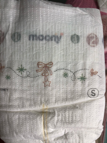 婴童拉拉裤尤妮佳moony图文爆料分析,使用两个月反馈！