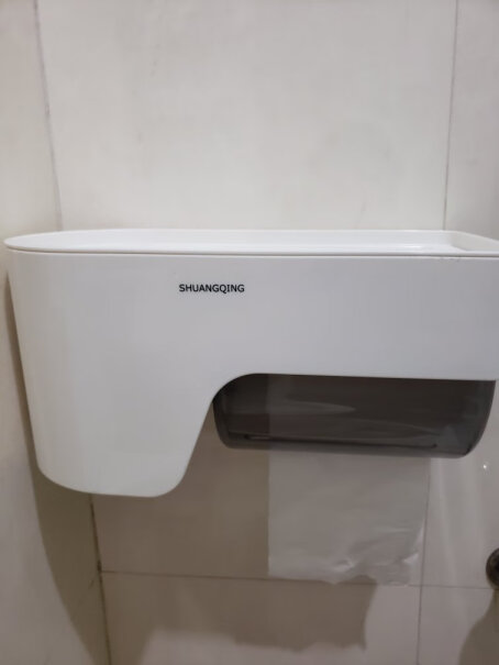 浴室用品双庆卫生间置物架防水纸巾盒入手评测到底要不要买！评测值得入手吗？