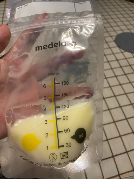 美德乐吸奶器电动双边吸乳器母乳收集储奶高效泌乳两边吸力不一样，怎么破解？