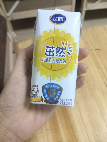 茁然飞鹤DHA藻油全脂200ml12液态奶分析性价比质量怎么样？评测结果不看后悔！