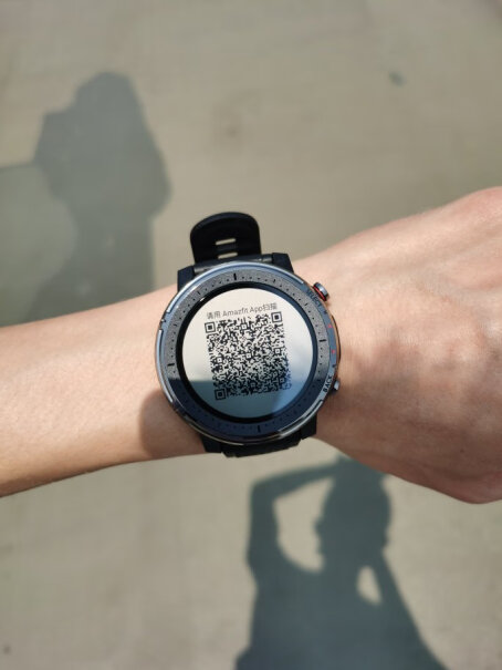 Amazfit 跃我 智能手表 3 星战限量版充电多久能充满？