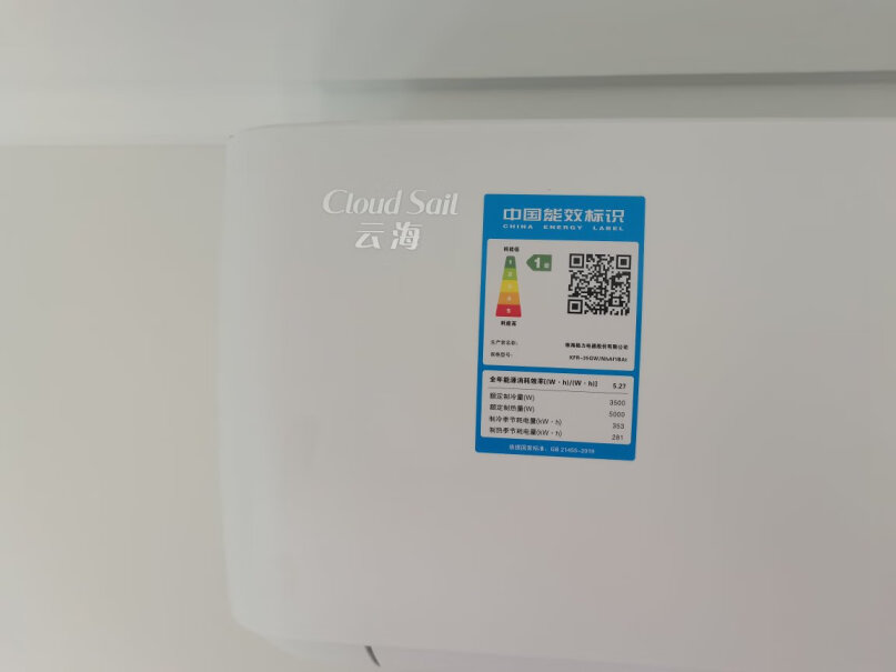 柜机立柜套装变频圆柱格力空调能效冷暖怎么样？真实测评质量优劣！
