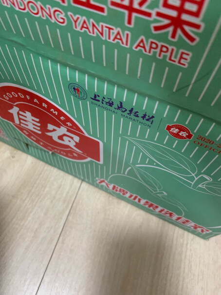 烟台红富士苹果5kg装能看出来是京东买的吗？？，送人，假装带特产？