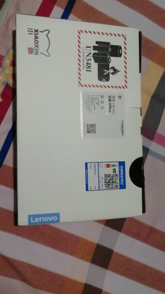 联想LenovoIdeaPad14s2020蓝色和银色有什么不一样么，为什么比银色的便宜？