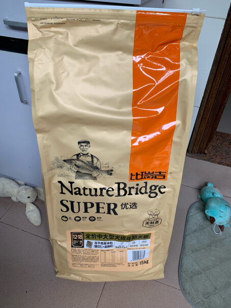 比瑞吉狗粮优选中大型通用成犬粮定制款15kg我家的黑色泰迪，10斤左右吃那个好？