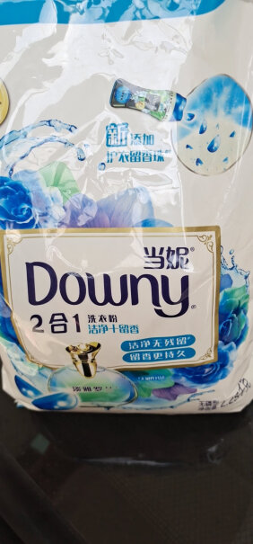 当妮Downy这个和碧浪哪个更香，更好用？