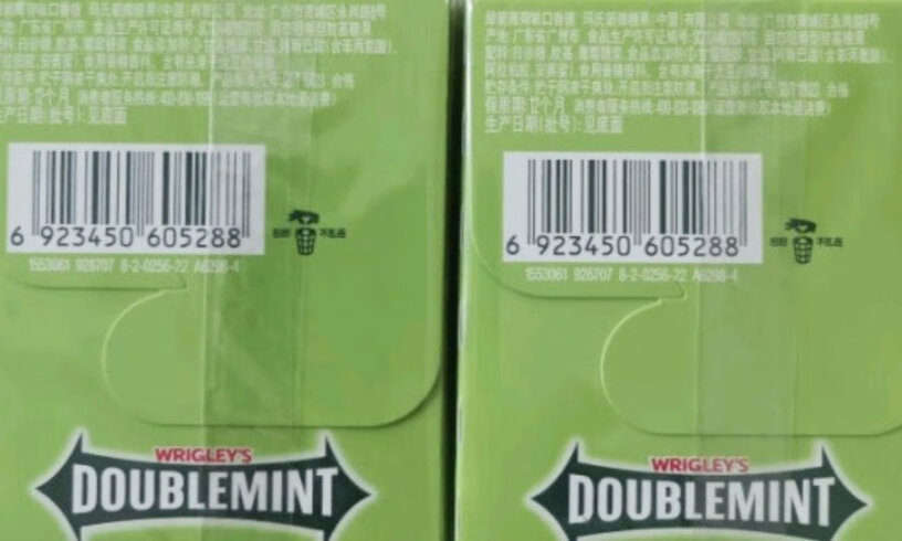 绿箭DOUBLEMINT真叶1232g口香糖零食薄荷怎么样？亲身评测体验诉说？