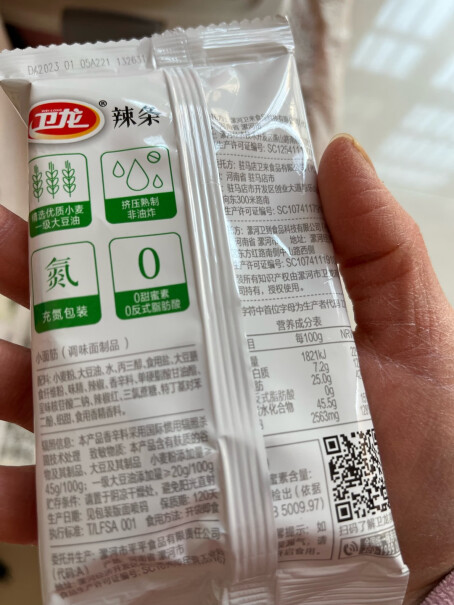 麻辣卫龙辣条豆干非108g大礼包面筋零食怎么样？来看看图文评测！