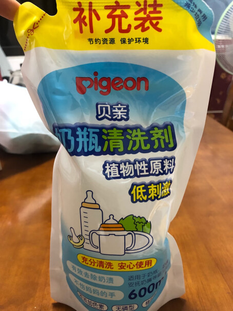 奶瓶清洗贝亲Pigeon好用吗？哪个性价比高、质量更好？