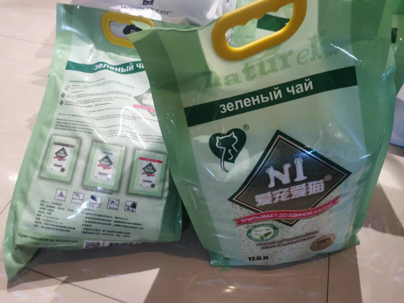 京东（JINGDONG）猫砂N1玉米豆腐猫砂3.7kg*3袋+猫砂伴侣700g*3袋告诉你哪款性价比高,测评结果让你出乎意料！