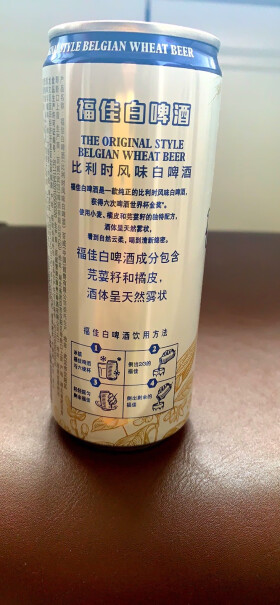 福佳精酿啤酒500ml*18听评测值得入手吗？老司机指教诉说