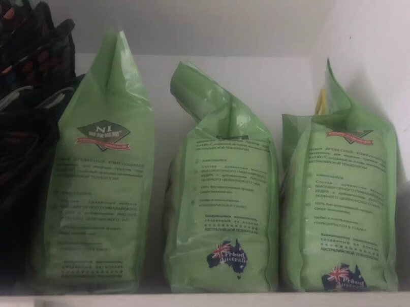 N1玉米豆腐猫砂3.7kg*3袋+猫砂伴侣700g*3袋包装为什么跟n1不一祥？