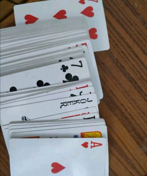 姚记扑克牌990耐打娱乐纸牌扑克这个是大豆环保油墨吗？
