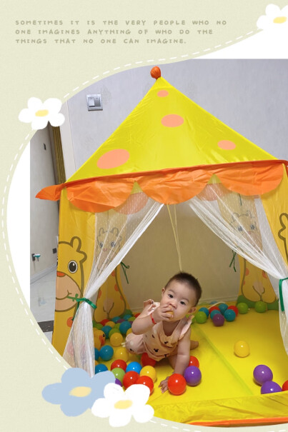 游戏屋澳乐玩具儿童帐篷游戏屋可折叠婴儿玩具详细评测报告,评测报告来了！