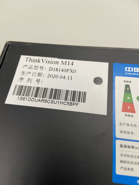 联想便携显示器15.6英寸IPS屏Type-C显示屏笔记本电源接口就是type-c的，如果连了这块屏幕就没法接电源了，怎么解决？