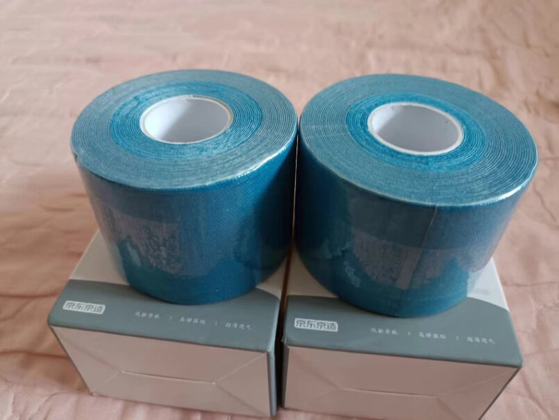京东京造 弹性胶布运动绷带 蓝色可以当防磨脚的吗？