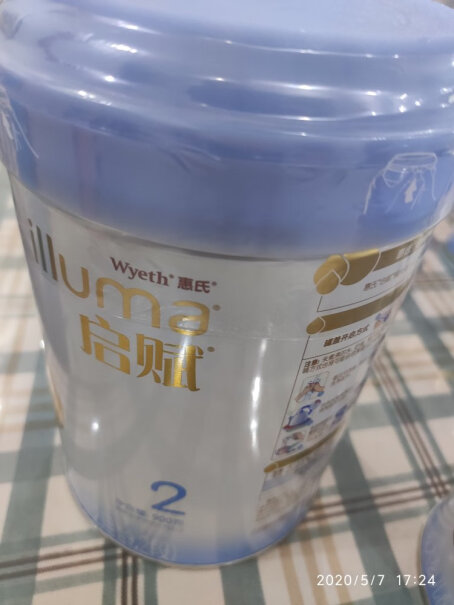 惠氏启赋亲和人体婴儿配方奶粉2段350克多少度的水泡奶合适？