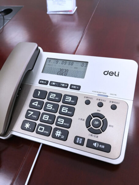 得力（deli电话机座机固定电话支持7为联通座机号吗？
