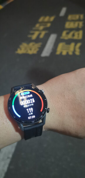 华为GT2 42mm智能手表请问这个青色的表带是什么材质的呢？