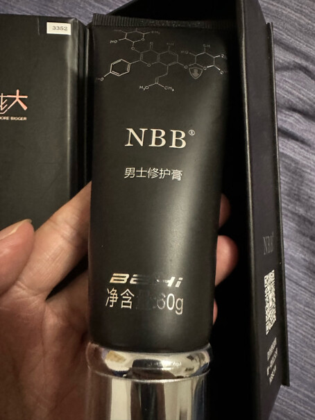 专用品软胶囊NBB粗增配马海棉体非久持兄弟们，效果怎样？