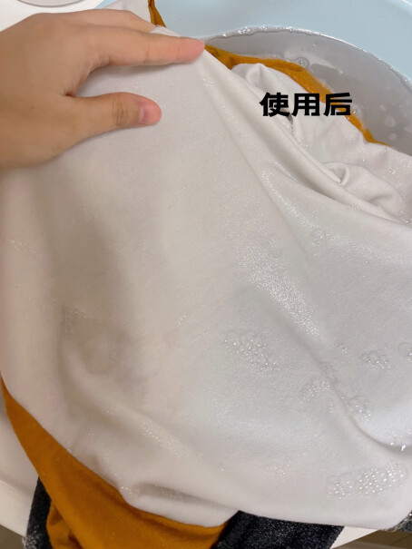 优露清（Explution）漂白-彩漂优露清爆炸盐彩漂粉漂白剂白色衣服增白剂去黄去污去油渍去霉粉母婴可用洗衣服的神器450g评测结果好吗,分析哪款更适合你？