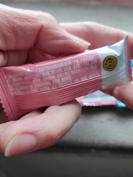 糖果徐福记花生糖酥糖250g评测值得买吗,内幕透露。