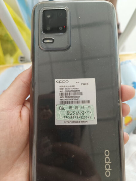 OPPO K9x8GB+128GB质量揭秘：老司机解说