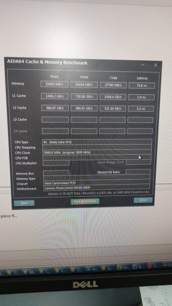 酷兽（CUSO）DDR4 16G 2666内存条i7 8700+华硕 b360i主板，兼容吗？