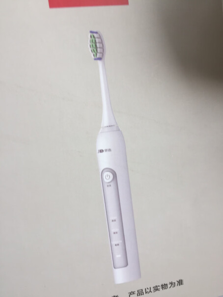 电动牙刷头京选大白声波电动牙刷头3支装好用吗？评测哪款质量更好？
