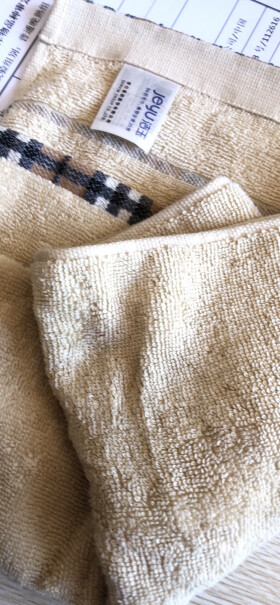 九洲鹿毛巾家居这个毛巾质量如何，柔软吗？