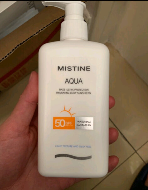 黄帽Mistine蜜丝婷哑光清透提亮90mlSPF5090ml的能用多久？