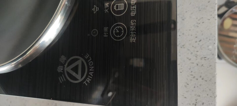 三角牌电磁炉电陶炉+34CM凹灶3500w3000W炒锅电磁灶评测质量怎么样？大家真实看法解读？