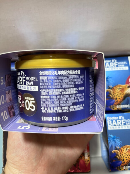 麦富迪猫罐头主食罐BARF鲜肉罐头分析性价比质量怎么样？使用良心测评分享。
