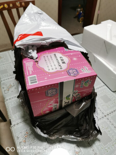 女性护理套装花王乐而雅S系列卫生巾6包特惠装日本进口评测下怎么样！优缺点分析测评？