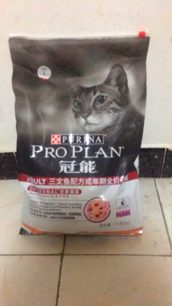 冠能猫粮成猫鸡肉味3.5kg这个鸡肉味的猫爱吃吗？