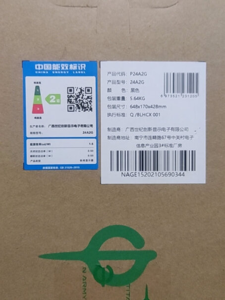 27英寸2Kdellg3笔记本可以用这个显示器吗？