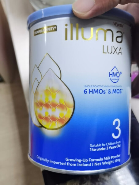 惠氏Luxa 350g/罐要注意哪些质量细节？图文评测剖析真相？