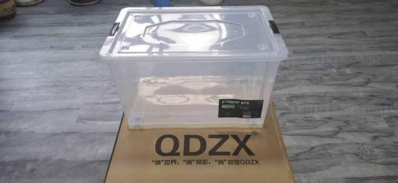 QDZX搬家纸箱有扣手这个结实吗？有人用来过邮寄东西吗？