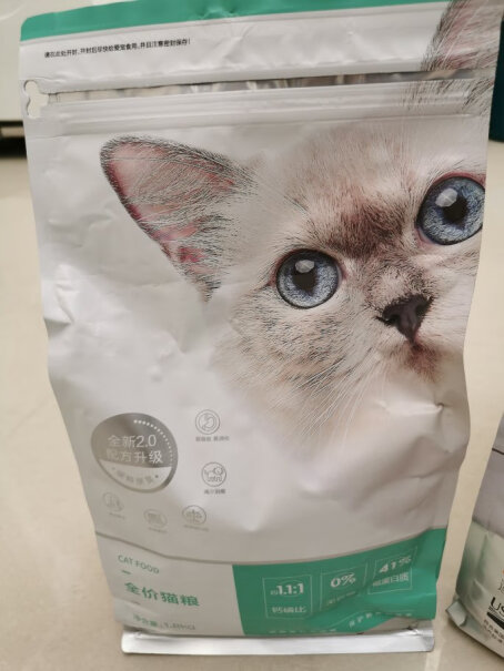 网易严选全价猫粮幼猫可以吃吗？