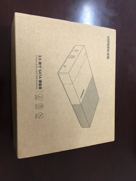 硬盘盒绿联移动硬盘盒 USB3.0冰箱评测质量怎么样！评测哪款功能更好？