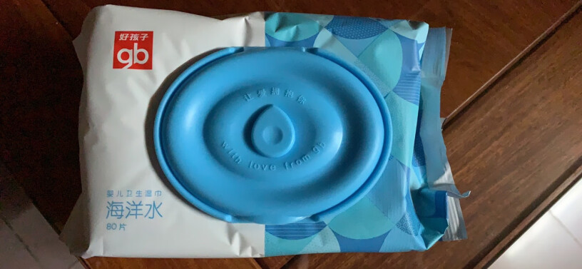 婴儿湿巾好孩子婴儿湿巾海洋水润宝宝湿纸巾超值装质量不好吗,为什么买家这样评价！