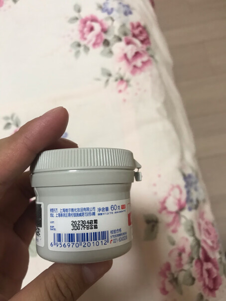 屁屁乐护臀霜婴儿天冷宝宝皮肤干裂，可以用吗？