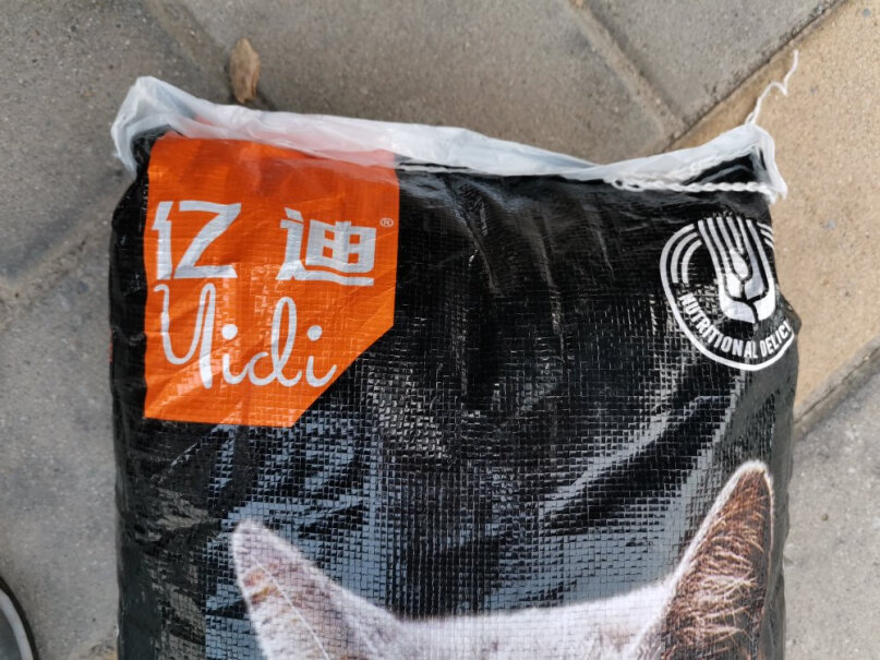 亿迪冻干猫粮天然猫粮3斤成猫幼猫通用型宠物粮自营1.5kg我的猫吃了都吐了两次了，吃这个可能也才十来天？