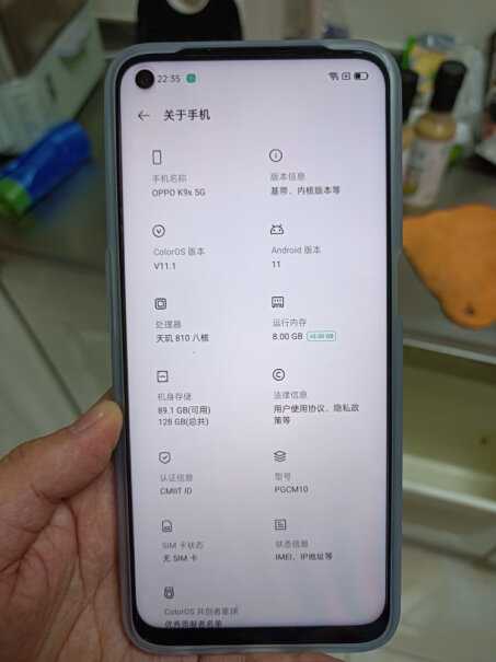 OPPO K9x8GB+128GB质量揭秘：老司机解说