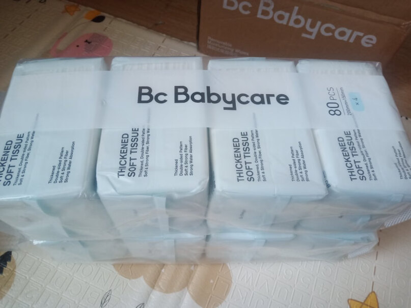 bc babycare棉柔巾babycare婴儿绵柔巾干湿两用爆料怎么样？使用后分享点评？