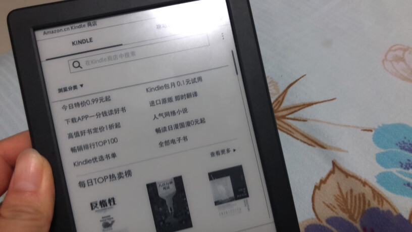 电纸书KINDLE X咪咕 电子书阅读器为什么买家这样评价！买前一定要先知道这些情况！