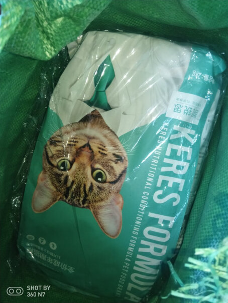 凯锐思天然猫粮成猫鱼肉海洋鱼蓝猫室内全价猫粮成猫粮天然粮我家猫咪7个月可以吃吗？
