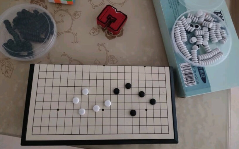 统步磁石围棋五子棋套装折叠便携15路棋盘有多少枚棋子？