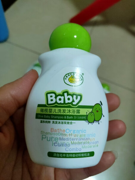 鳄鱼宝宝婴儿洗发水沐浴露儿童牛奶洗发露沐浴乳二合一买过的亲这款商品怎么样，适合几岁孩子用，
